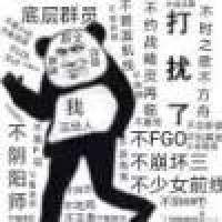 装修问答宅男者